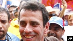 委内瑞拉梅里达州州长卡普瑞里斯