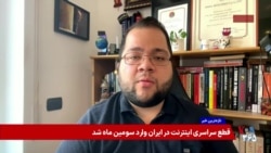 تشدید محاصره دریایی به‌جای جنگ با جمهوری اسلامی