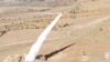 Yemen Houthis Rocket