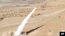 Yemen Houthis Rocket