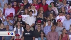 ڕەخنەی سەرۆک ترامپ لە چوار ژنی ئەندام لە کۆنگرێس