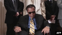 Мохаммед Али. Вашингтон, 24 мая 2011г.