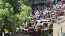 Taleban Karşıtı Protestoda En Az Bir Kişi Öldü