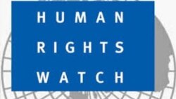 Banyumanke ton HUMAN RIGHTS WATCH ka, seereya laseli Burkina Faso kalenso lahaalayaw kan