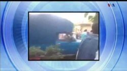 اخبار شبانگاهی