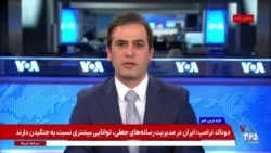 اخبار ۱ بامداد