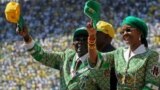 Amai Grace Mugabe nemutungamiri wenyika VaRobert Mugabe