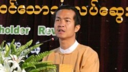 ကယားမှာ ဗိုလ်ချုပ်ကြေးရုပ်ကိစ္စ ဝန်ကြီးချုပ်ပြောဆိုမှု ဝေဖန်သံညံ