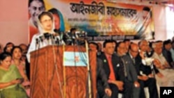 Khaleda to Announce Program for Movement against Government
