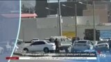 اخبار شامگاهی