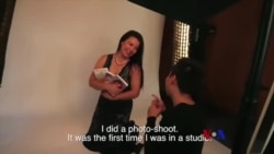 ဓါတ်ပုံအလှရိုက်တဲ့ မကြေးမုံ  (မကြေးမုံရဲ့ အင်္ဂလိပ်စာ)