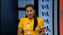 နေ့စဉ် တီဗွီသတင်းလွှာ ၀၈.၀၅.၂၀၁၆