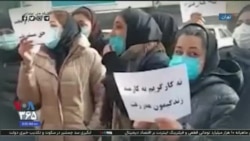 بخش ویژه خبری؛ اعتراضات در ایران