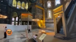 ترکی میں عجائب گھر کو مسجد بنانے کی کوشش