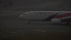 บทเรียน MH370 สายการบินมาเลเซีย : 1 ปีที่หายไป บอกอะไรในเทคโนโลยีการบิน