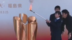 Mashabiki kurejeshewa fedha za tiketi za Olimpiki ya Tokyo