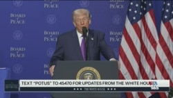 پرزیدنت ترامپ: تا ۱۰ روز آینده معلوم می‌شود با ایران توافق داریم یا خیر
