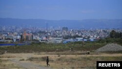 ፎቶ ፋይል፦ አዲስ አበባ