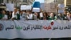 Pengunduran Diri Presiden Aljazair Tak Surutkan Demonstrasi 
