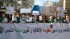 Pour Lena Abda, étudiante algérienne, la démission de Bouteflika est une mascarade