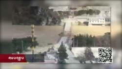 འབྲི་ཆུའི་གནོད་འཚེ།