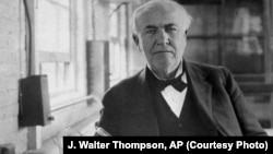 تۆماس ئەدیسۆن