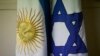 La justicia argentina responsabiliza a Irán por atentado AMIA y lo declara crimen de lesa humanidad