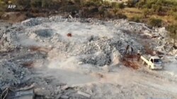 Images de la destruction de Barisha, le village syrien où s'était réfugié al-Baghdadi