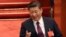 中共总书记习近平和前总书记胡锦涛在十九大开幕式上交谈(2017年10月18日)