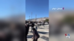 تیراندازی نیروهای حکومتی در مراسم چهلم علیرضا صیدی در آبدانان