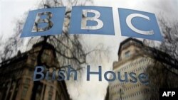 BBC Bazı Radyo Yayınlarına Son Verdi