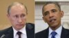 Лилия Шевцова: «Зачем Обаме приезжать в Россию? Чтобы дать Путину возможность восторжествовать?»