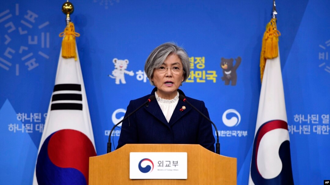 Ảnh từ liệu: Ngoại trưởng Hàn Quốc Kang Kyung-wha phát biểu tại Seoul ngày 09/1/2018