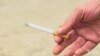 美国万花筒：美国政府反吸烟新计划引争议