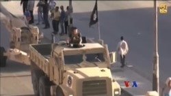 IS စစ်သွေးကြွ ချေမှုန်းရေးထိုးစစ်