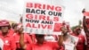 نائیجیریا کی یرغمال طالبات کی رہائی میں سوشل میڈیا کی موثر مہم