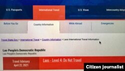 ເວັບໄຊທ໌ຂອງກະຊວງການຕ່າງປະເທດສະຫະລັດ ທີ່ຫ້າມຄົນເດີນທາງໄປລາວ