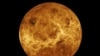  NASA Picks Venus as Hot Spot for Two New Robotic Missions