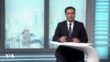 بخشی از برنامه دیکد:نقش دستگاه‌های امنیتی و نیروهای نظامی در تعیین جانشین رهبر آینده جمهوری اسلامی چیست؟
شکریا برادوست توضیح می‌دهد
