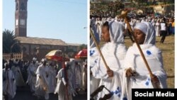 ኣኸባብራ በዓል ጥምቀት ኣብ ኣስመራን መቐለን