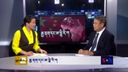 དཔྱད་ཞིབ། ༢༠༡༥ ཟླ་ ༡ ཚེས་༡༤ རྒྱ་ནག་དང་ཨ་ཧྥེ་རི་ཀ