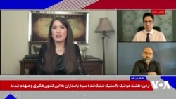 شکریا برادوست: باید نفوذ روسیه را در وقوع بحران‌آفرینی‌های سپاه لحاظ کرد