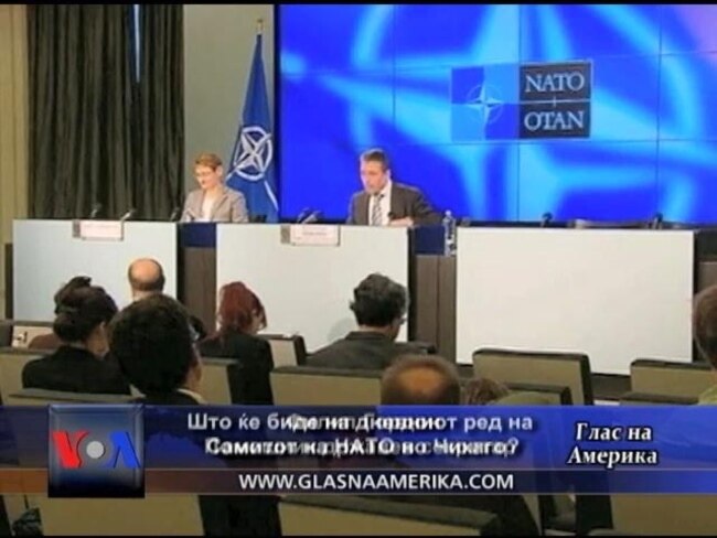 Што ќе биде на дневниот ред на Самитот на НАТО во Чикаго?