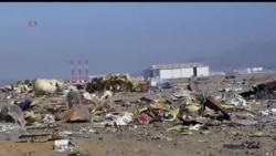 2013-07-13 美國之音視頻新聞: 韓亞航空墜機事故導致第三名乘客喪生