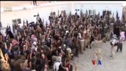 Donald Trump အကြမ်းဖက်မှုတိုက်ဖျက်ရေးမူ