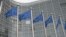 Euro commission building