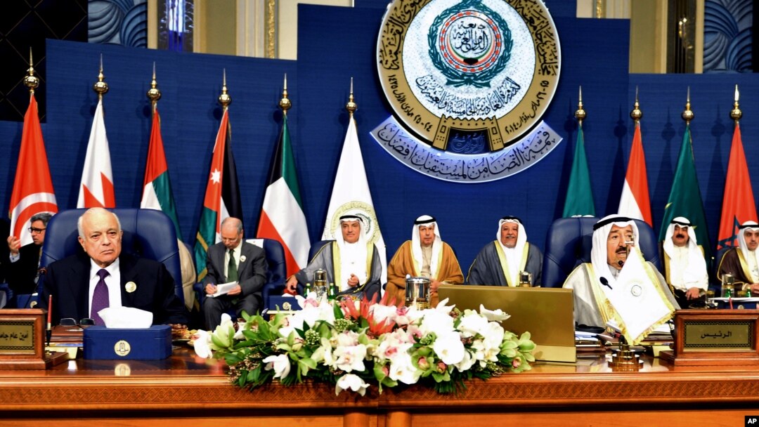 Penutupan KTT Liga Arab ke-25 di Kuwait City, Rabu (26/3). 