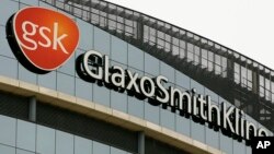 FILE - The GlaxoSmithKline offices in London. On Friday, the U.S. Food and Drug Administration approved GlaxoSmithKline’s Krintafel, a simpler, one-dose treatment, to prevent relapses of a type of malaria.