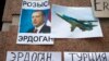 Turkey Braces for Economic Repercussions After Downing of Russian Jet