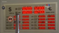 Թուրքական լիրան շարունակում է արժեզրկվել